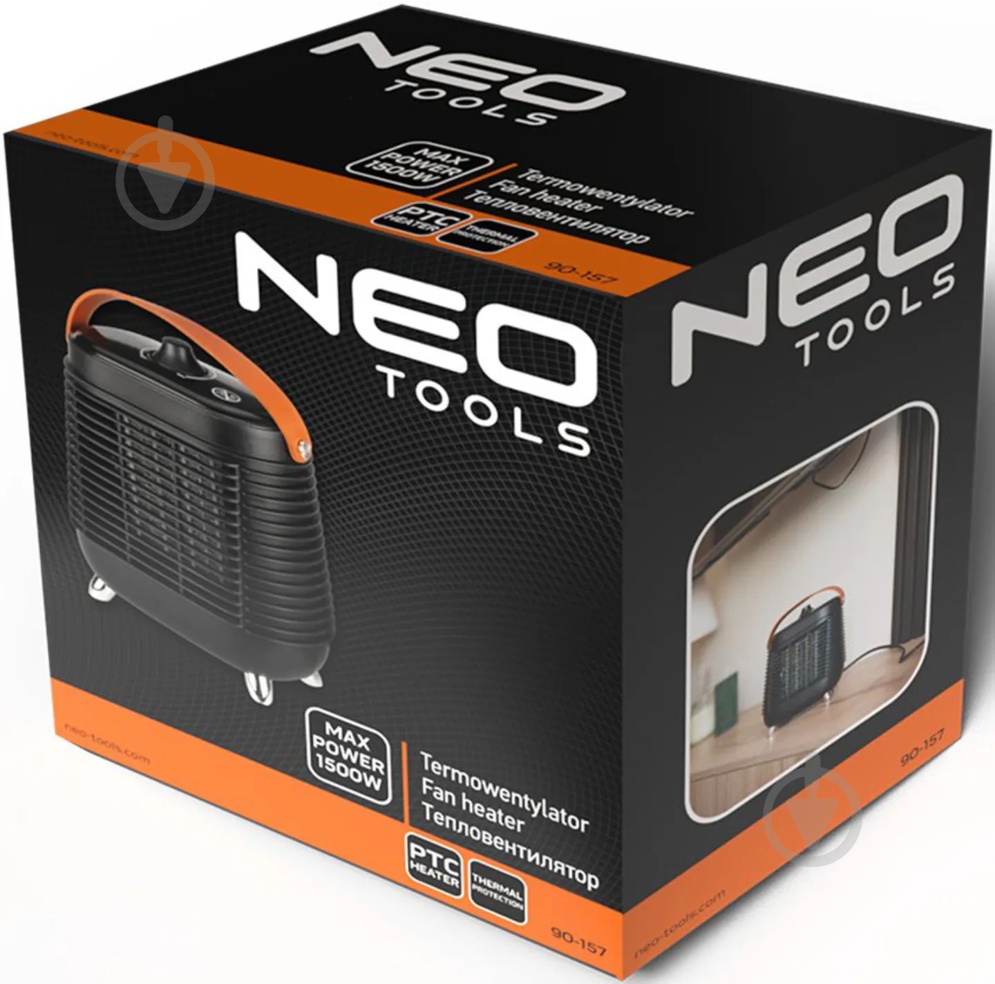 Тепловентилятор NEO tools (0-157) Black - фото 6 Тепловентилятор NEO tools (0-157) Black - фото 6