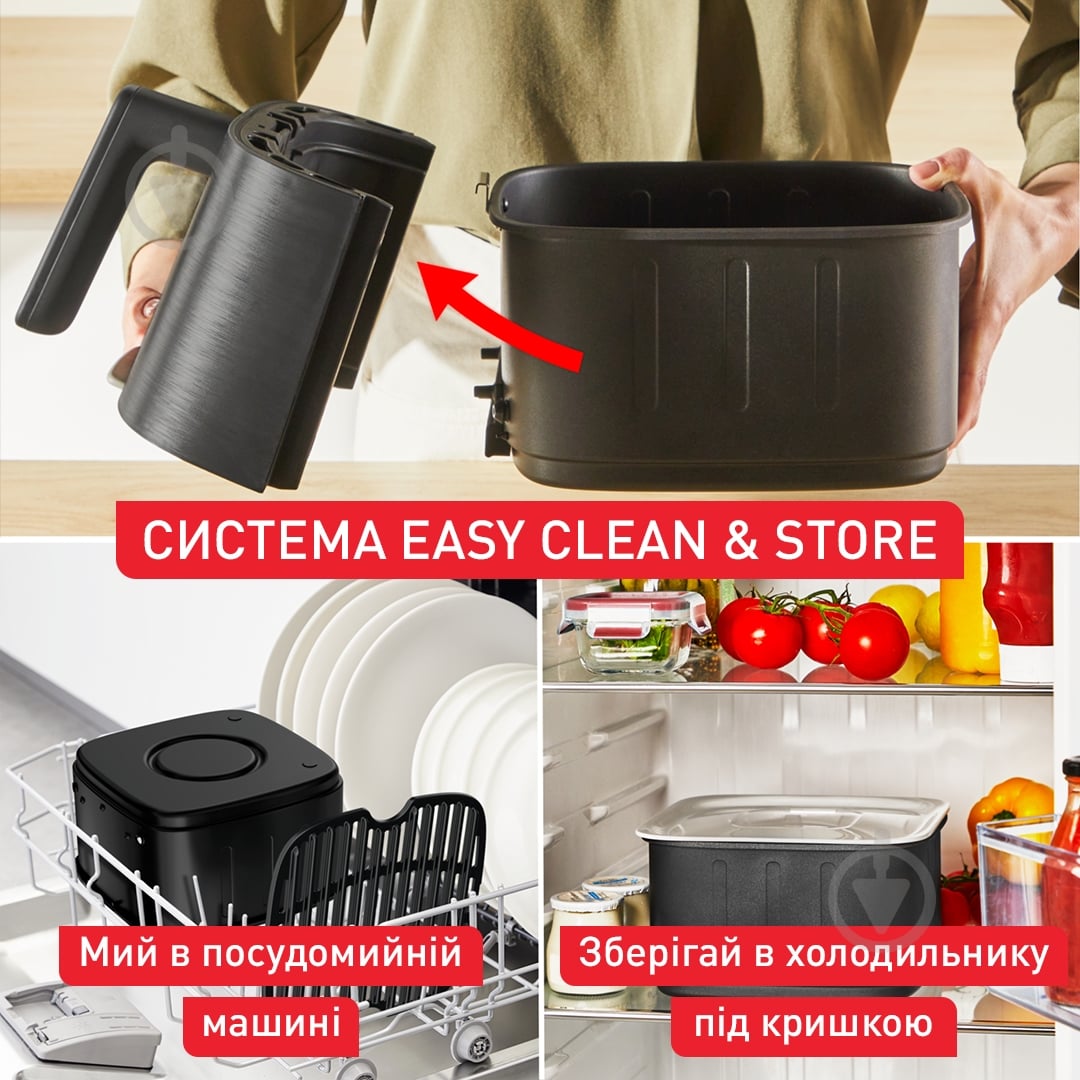 ВІТРИНА! Мультипіч Tefal Easy Fry Silence Vision EY5568E0 - фото 5 ВІТРИНА! Мультипіч Tefal Easy Fry Silence Vision EY5568E0 - фото 5