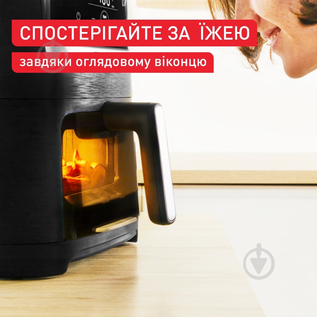 ВІТРИНА! Мультипіч Tefal Easy Fry Silence Vision EY5568E0 - фото 6 ВІТРИНА! Мультипіч Tefal Easy Fry Silence Vision EY5568E0 - фото 6