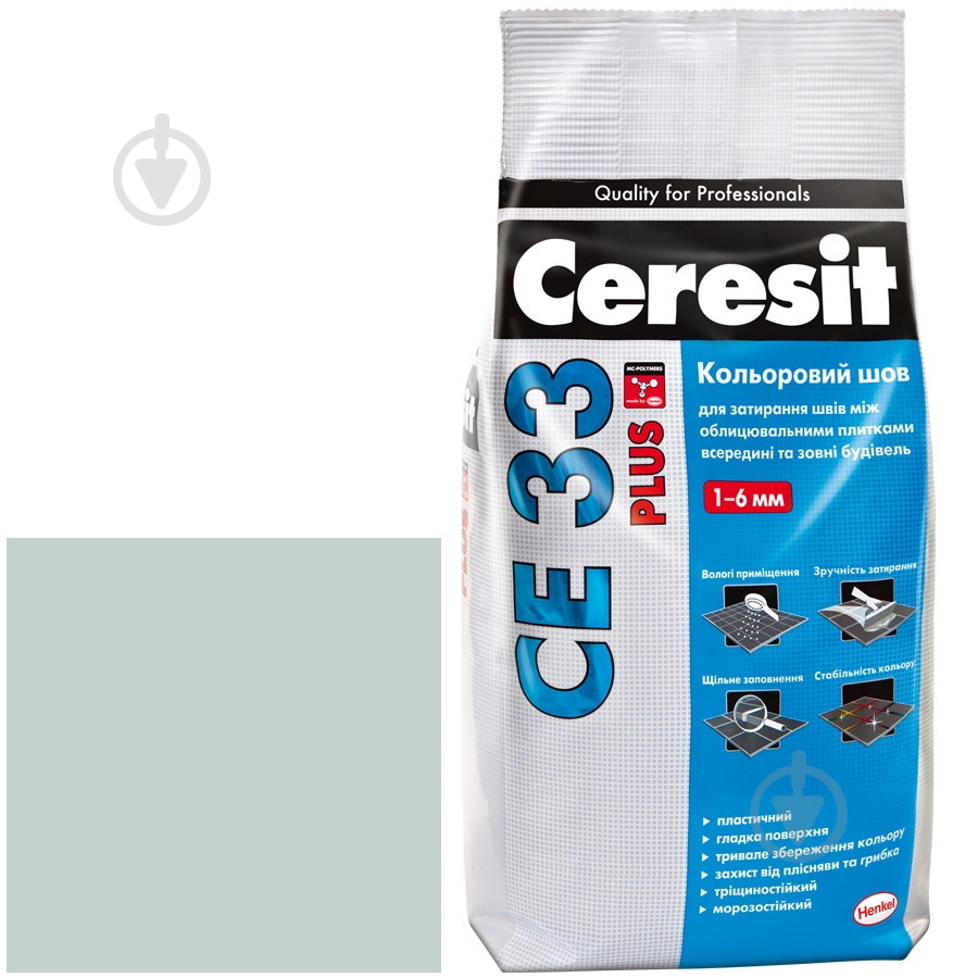 Затирка для плитки Ceresit CE 33 Plus 160 2 кг мята - фото 3 Затирка для плитки Ceresit CE 33 Plus 160 2 кг мята - фото 3