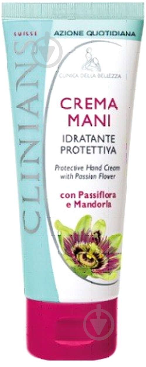 Крем для рук Clinians Crema Mani с экстрактом пассифлоры и миндаля 75 мл - фото 1 Крем для рук Clinians Crema Mani с экстрактом пассифлоры и миндаля 75 мл - фото 1