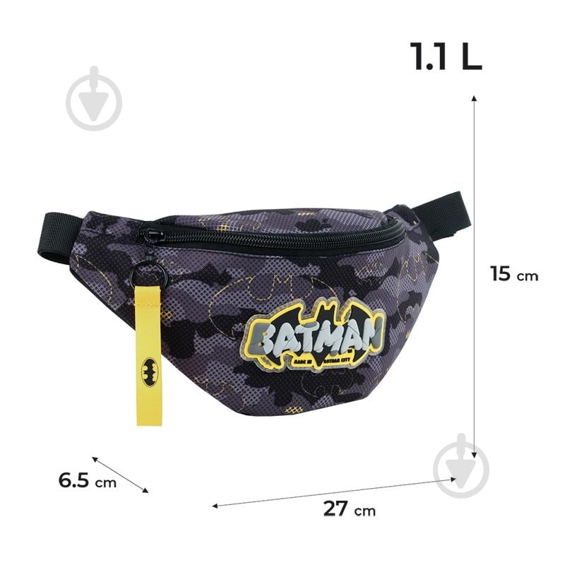 Сумка детская KITE DC24-2577 черный - фото 2