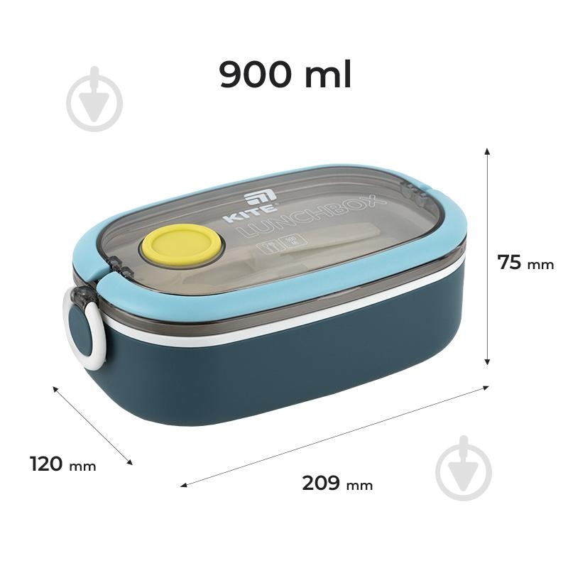 Ланч-бокс KITE 1180-2 900 мл синий - фото 2 Ланч-бокс KITE 1180-2 900 мл синий - фото 2
