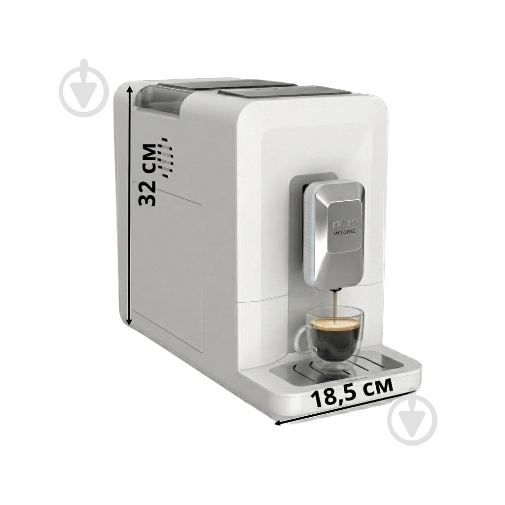 ВИТРИНА! Кофемашина Krups узкая My Coffee + EA201BE0 - фото 10 ВИТРИНА! Кофемашина Krups узкая My Coffee + EA201BE0 - фото 10