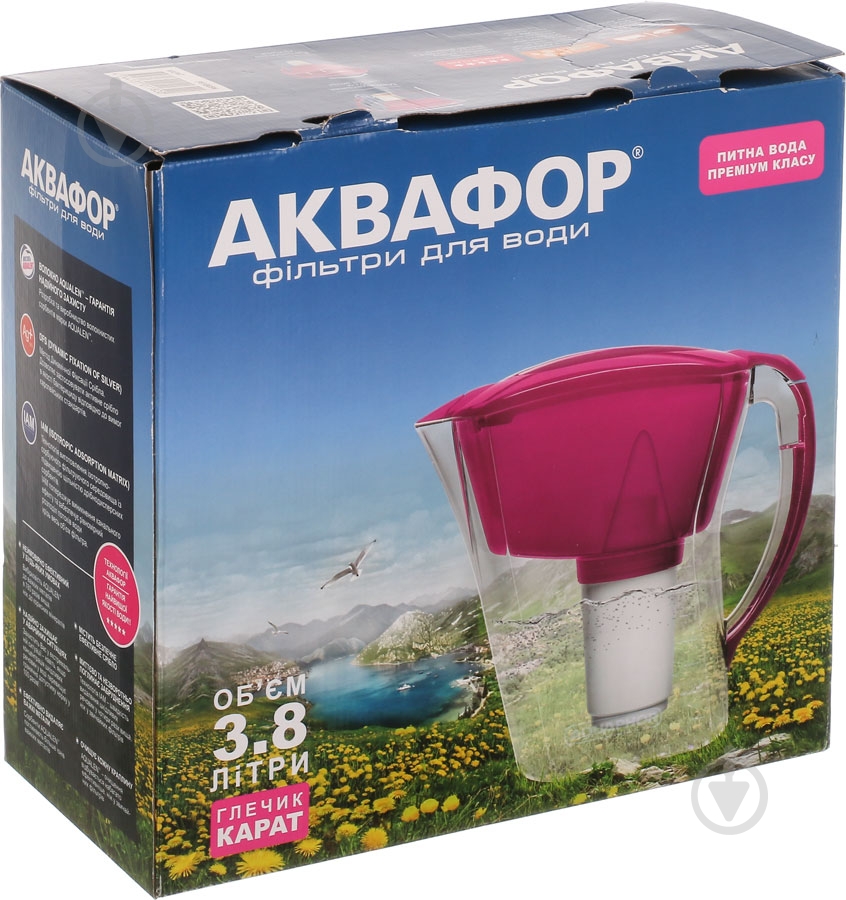 Фильтр-кувшин Аквафор Карат, 3,8 л - фото 3