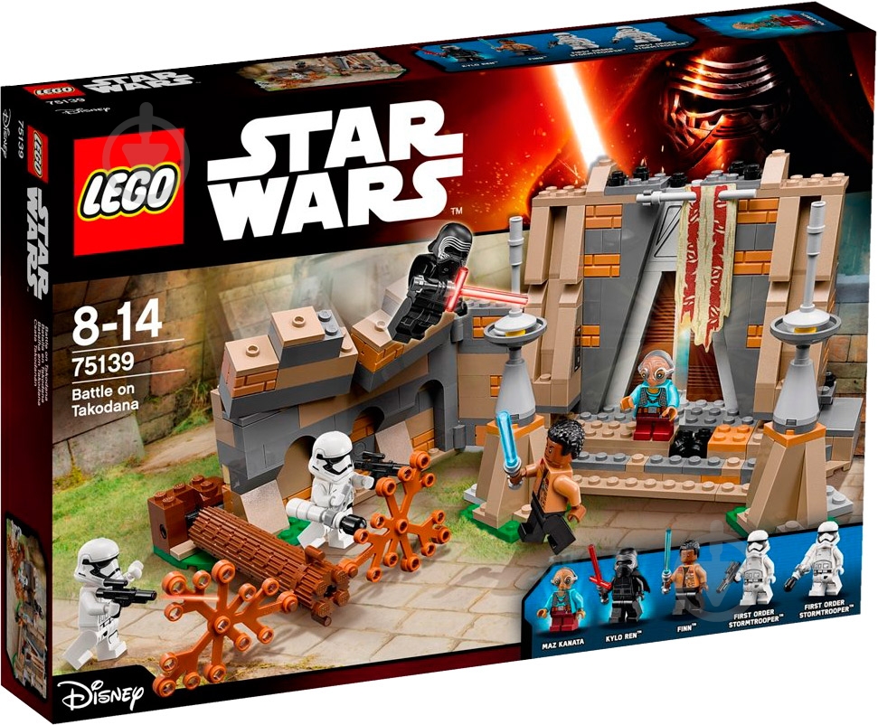 Конструктор LEGO Star Wars Бой на Такодане 75139 - фото 1