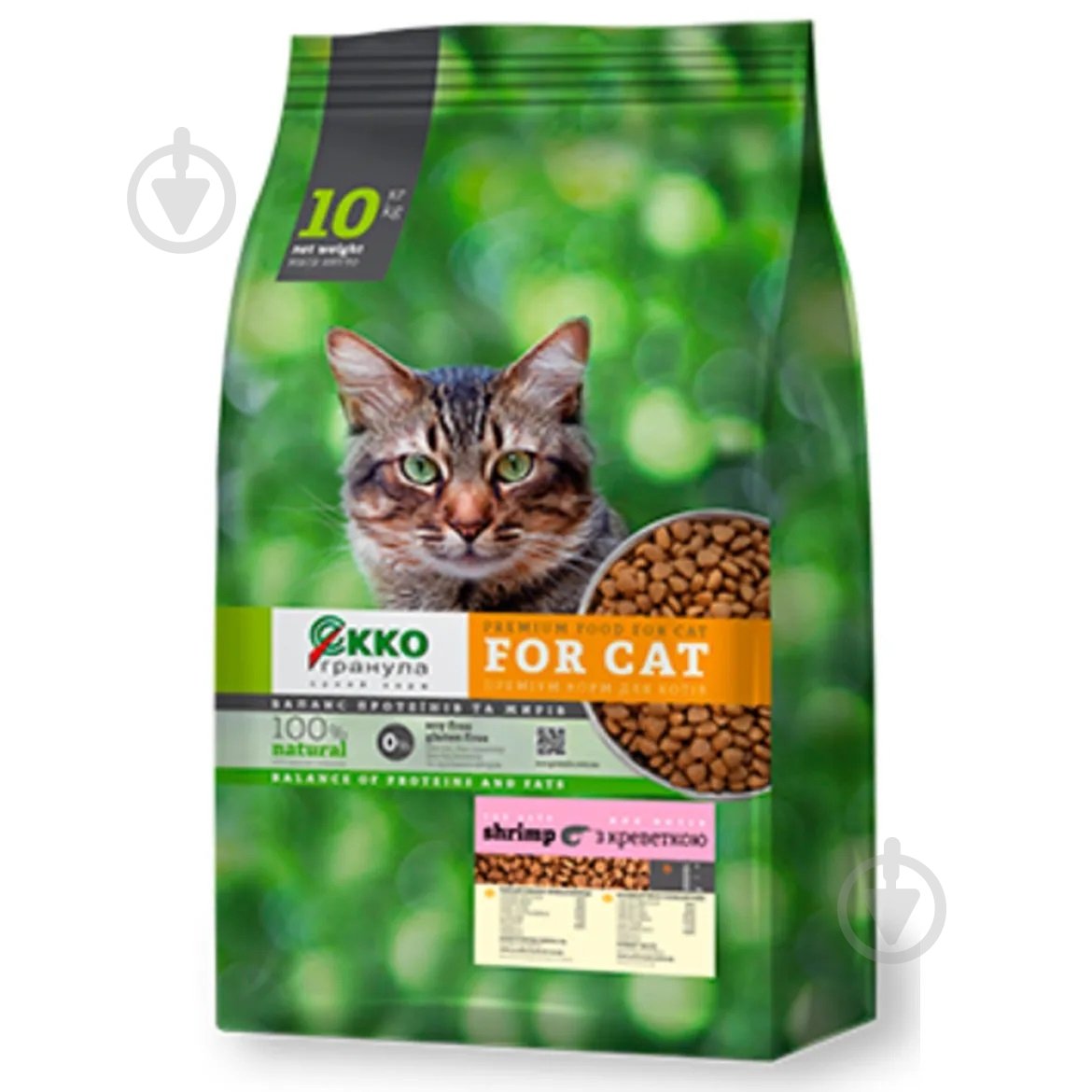 Корм сухий для котів Екко-гранула з креветкою 10 кг - фото 1 Корм сухий для котів Екко-гранула з креветкою 10 кг - фото 1