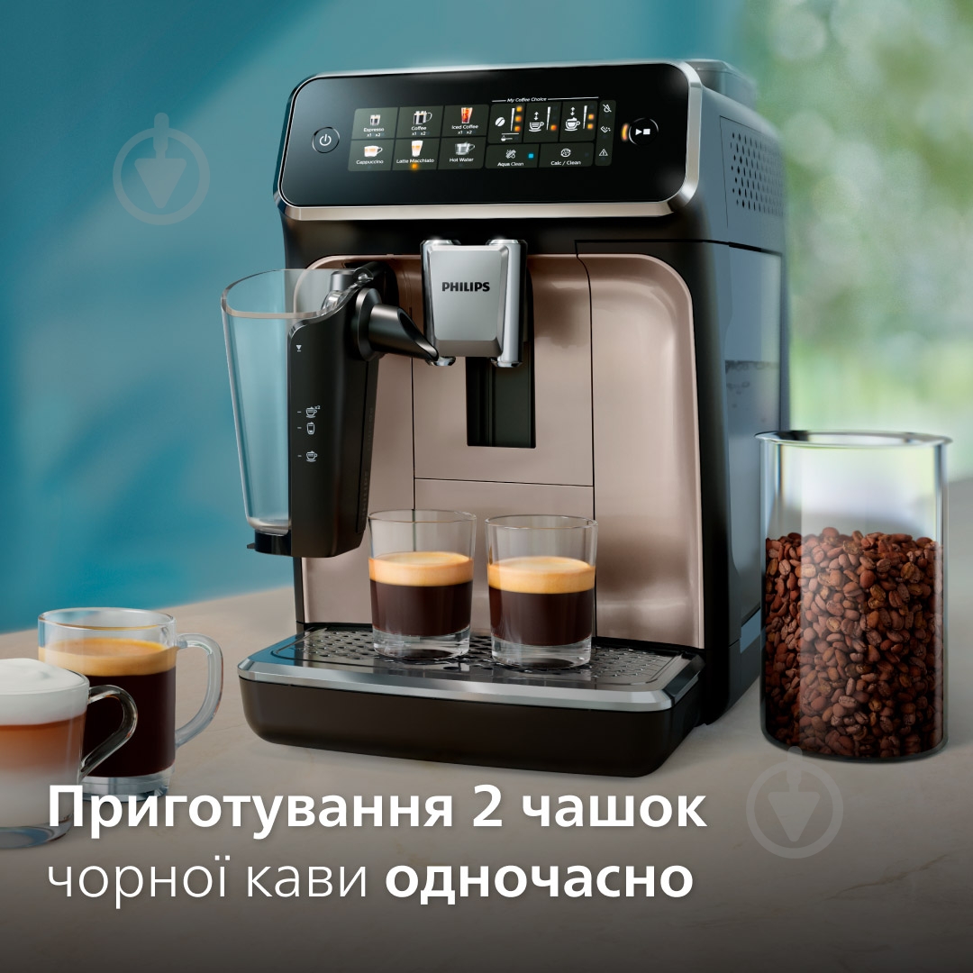 ВІТРИНА! Кавомашина Philips EP3347/90 - фото 6