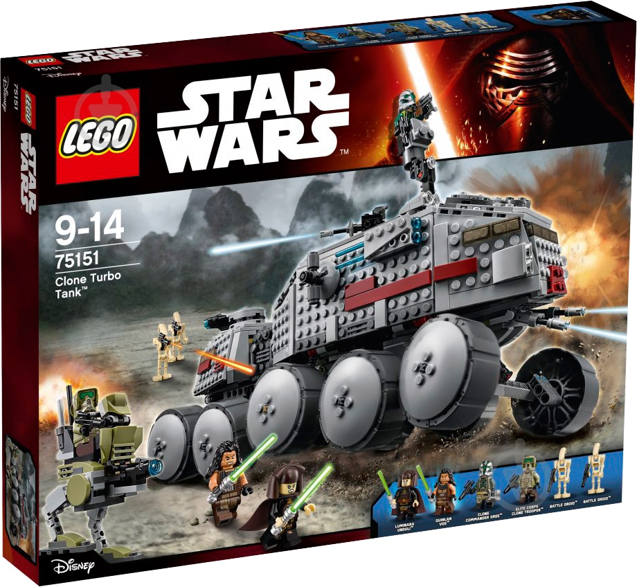 Конструктор LEGO Star Wars Турботанк клонов 75151 - фото 1 Конструктор LEGO Star Wars Турботанк клонов 75151 - фото 1