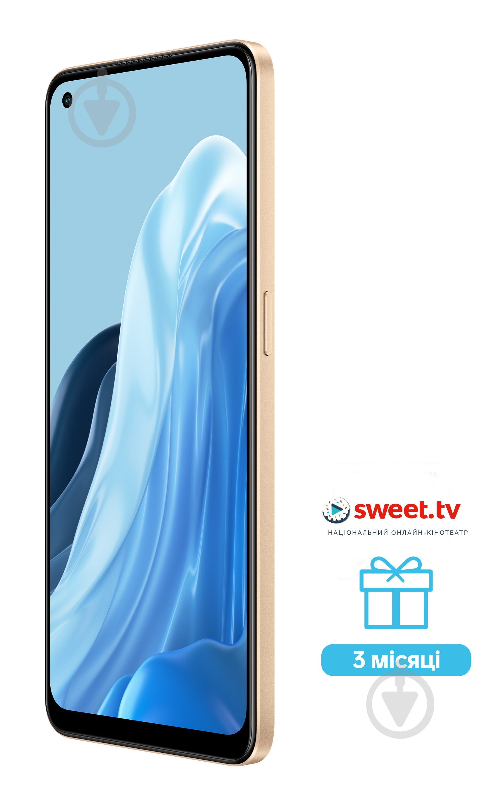 Смартфон OPPO Reno7 8/128GB sunset orange (CPH2363) - фото 2