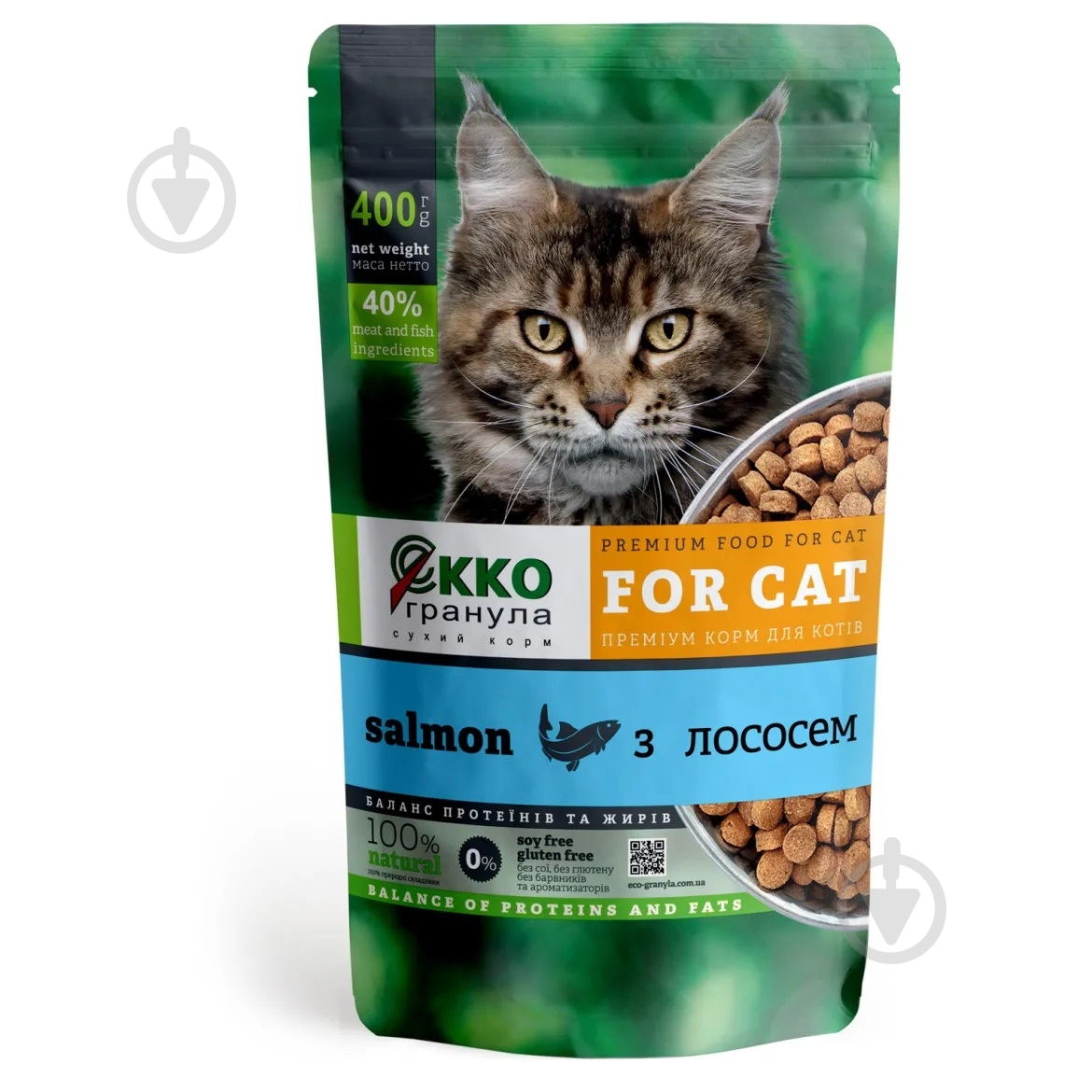 Корм сухий для котів Екко-гранула з лососем 400 г - фото 1