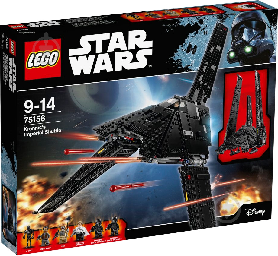 Конструктор LEGO Star Wars Имперский шаттл Кренника 75156 - фото 1