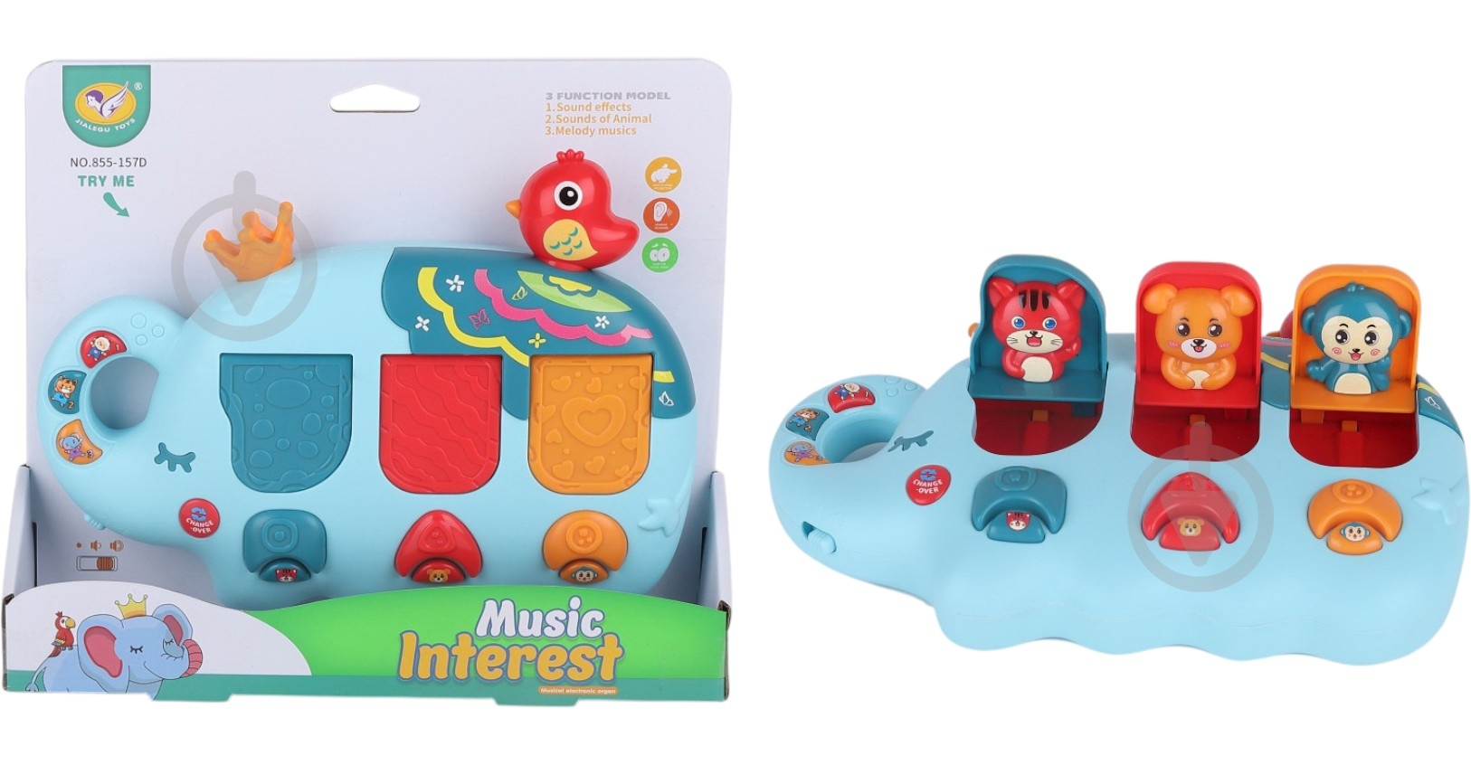 Игрушка развивающая Jialegu Toys JSF178221 - фото 1