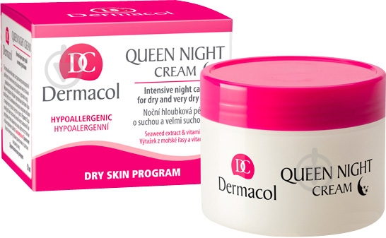 Крем для обличчя нічний Dermacol Dry S.P. Queen 50 мл - фото 2