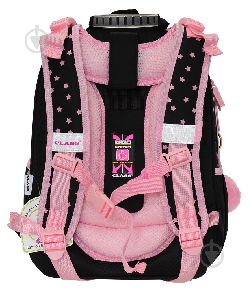 Ранец школьный CLASS Star kitty 13014610 - фото 3 Ранец школьный CLASS Star kitty 13014610 - фото 3