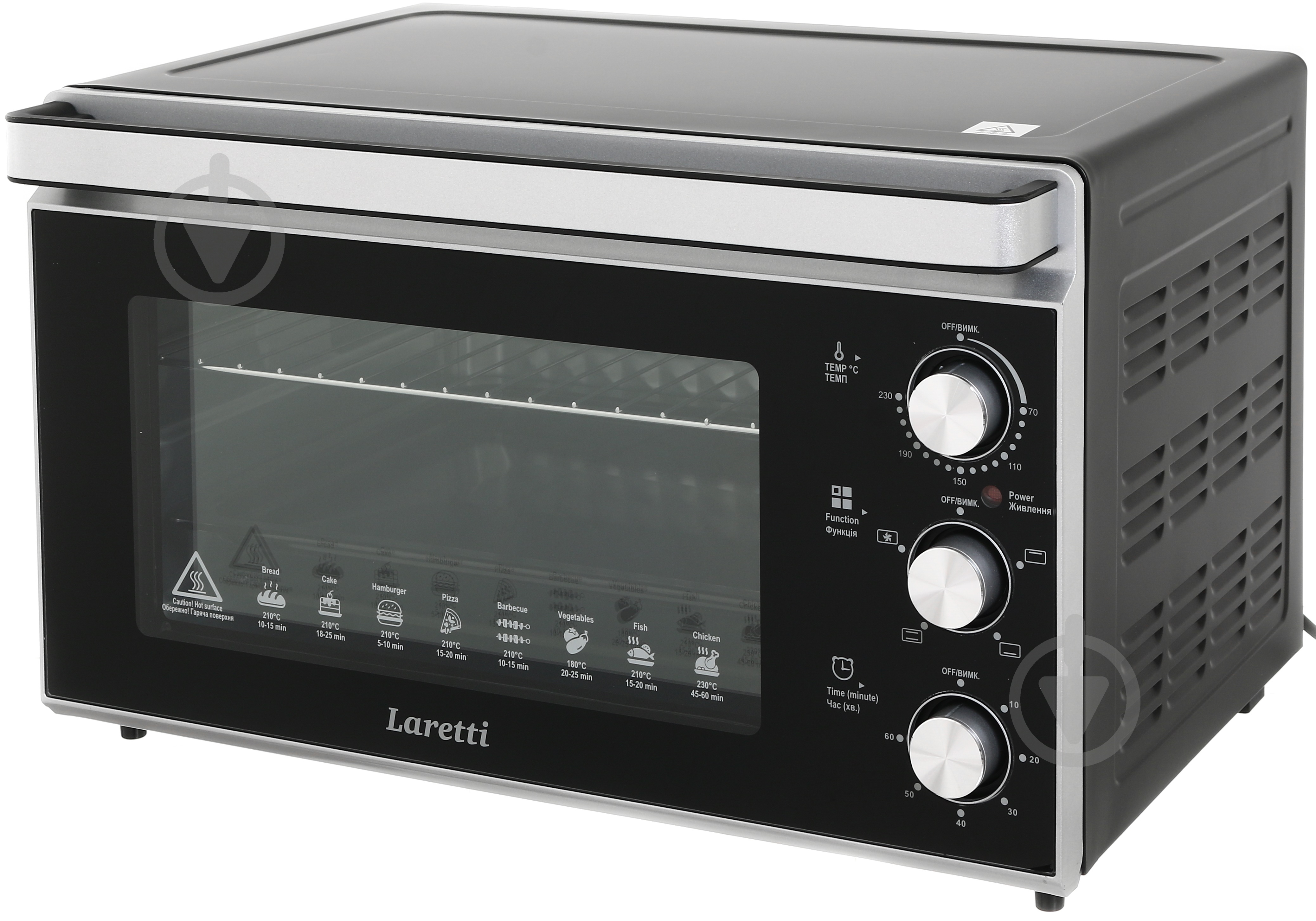 Електрична піч Laretti LR-EC3905 - фото 3 Електрична піч Laretti LR-EC3905 - фото 3