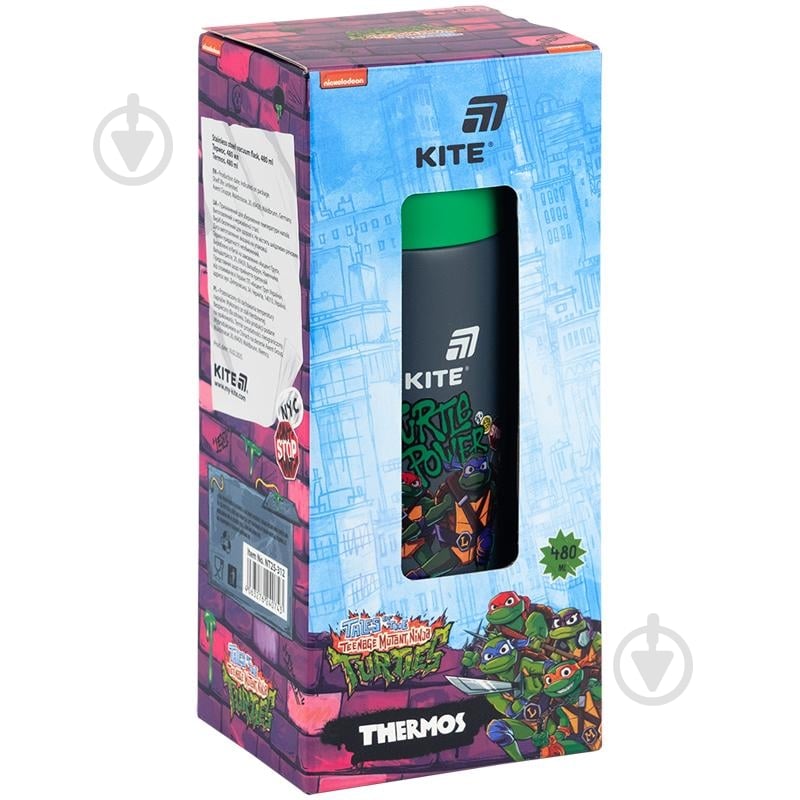 Термос KITE 480 мл 312 Teenage Mutant Ninja Turtles - фото 4 Термос KITE 480 мл 312 Teenage Mutant Ninja Turtles - фото 4