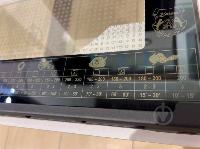 Духовой шкаф Kaiser EH4796ELFAD - фото 10 Духовой шкаф Kaiser EH4796ELFAD - фото 10