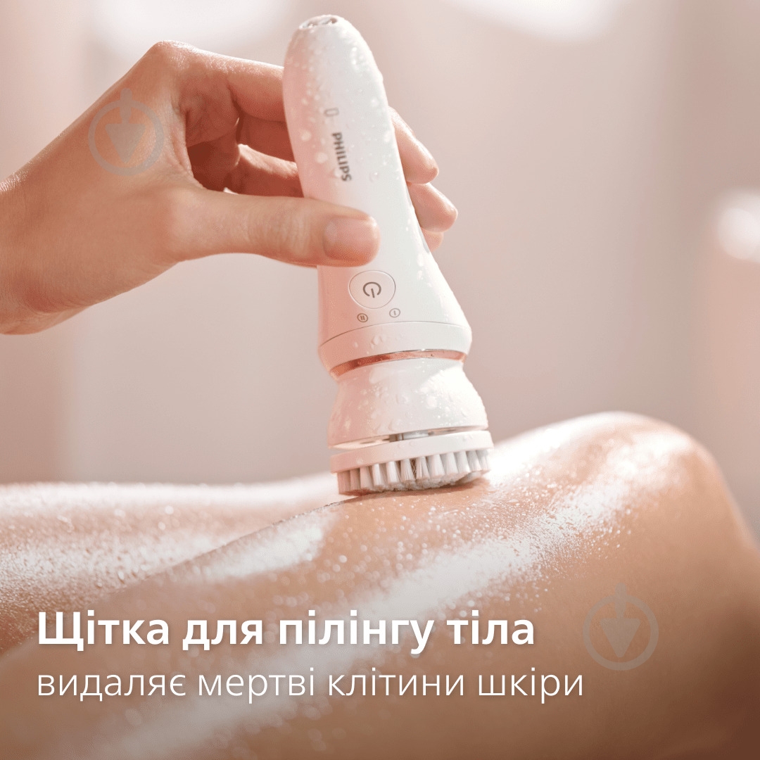 Эпилятор Philips Series 8000 BRE740/90 - фото 8 Эпилятор Philips Series 8000 BRE740/90 - фото 8