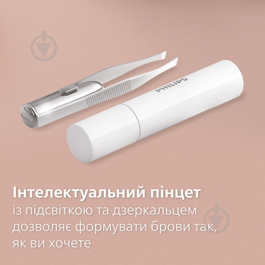 Эпилятор Philips Series 8000 BRE740/90 - фото 14 Эпилятор Philips Series 8000 BRE740/90 - фото 14