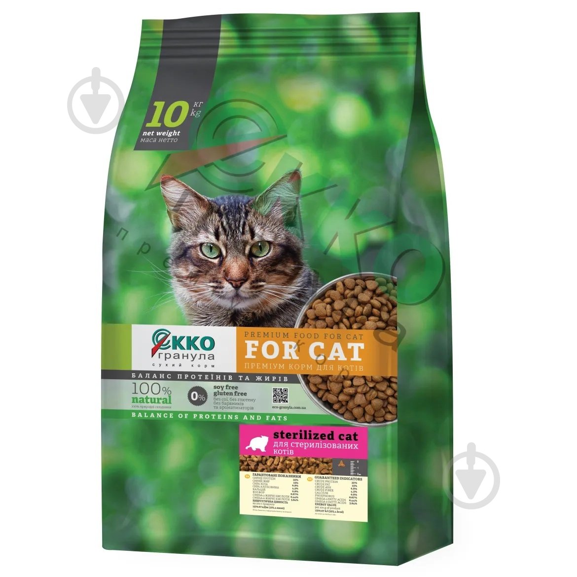 Корм сухий для стерілізованих котів Екко-гранула 10 кг - фото 1 Корм сухий для стерілізованих котів Екко-гранула 10 кг - фото 1