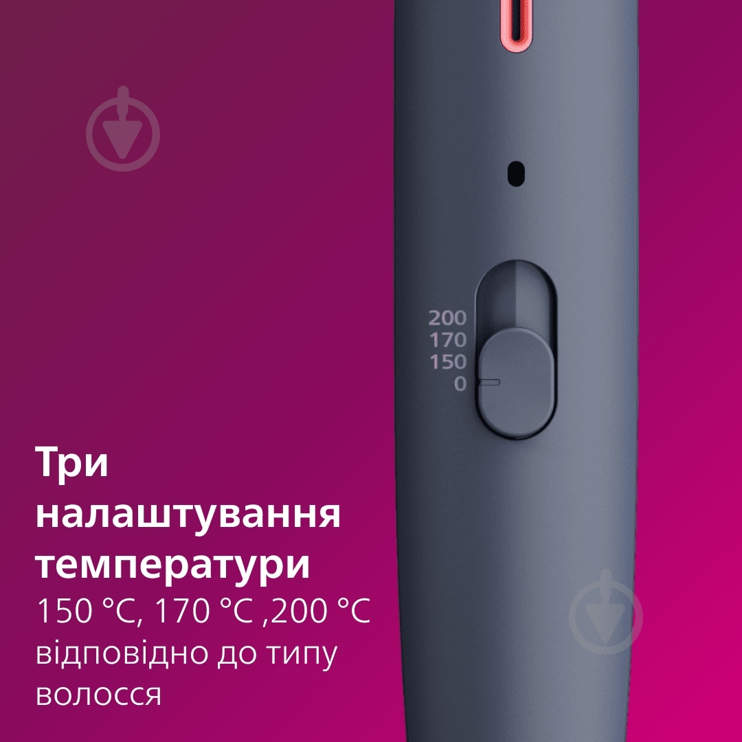 Щетка-выпрямитель Philips BHH885/00 - фото 10