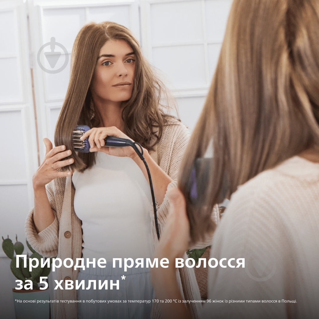 Щетка-выпрямитель Philips BHH885/00 - фото 4