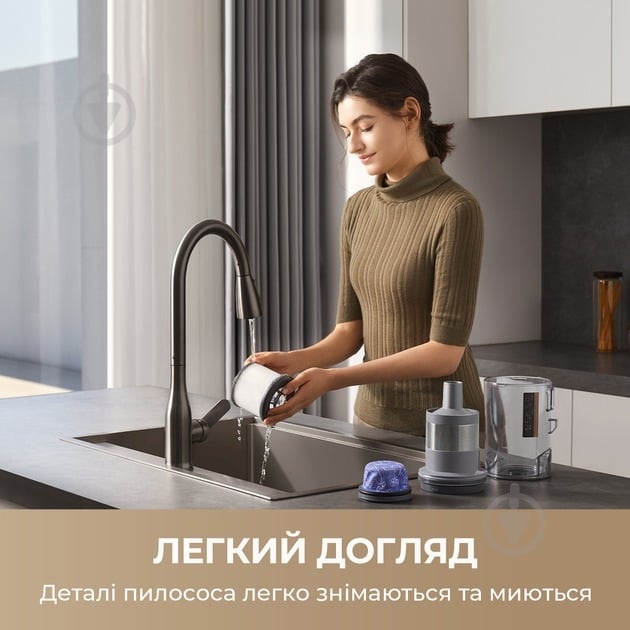 Миючий акумуляторний пилосос DREAME R20 Ultra AquaCycle black - фото 8 Миючий акумуляторний пилосос DREAME R20 Ultra AquaCycle black - фото 8