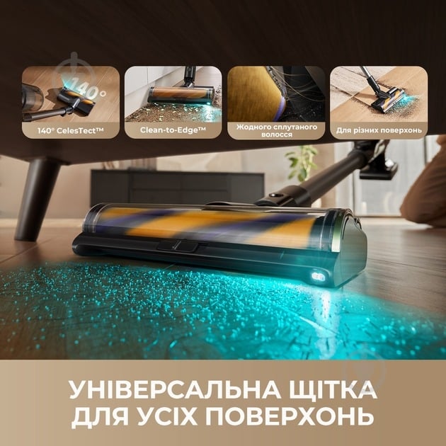 Миючий акумуляторний пилосос DREAME R20 Ultra AquaCycle black - фото 5 Миючий акумуляторний пилосос DREAME R20 Ultra AquaCycle black - фото 5