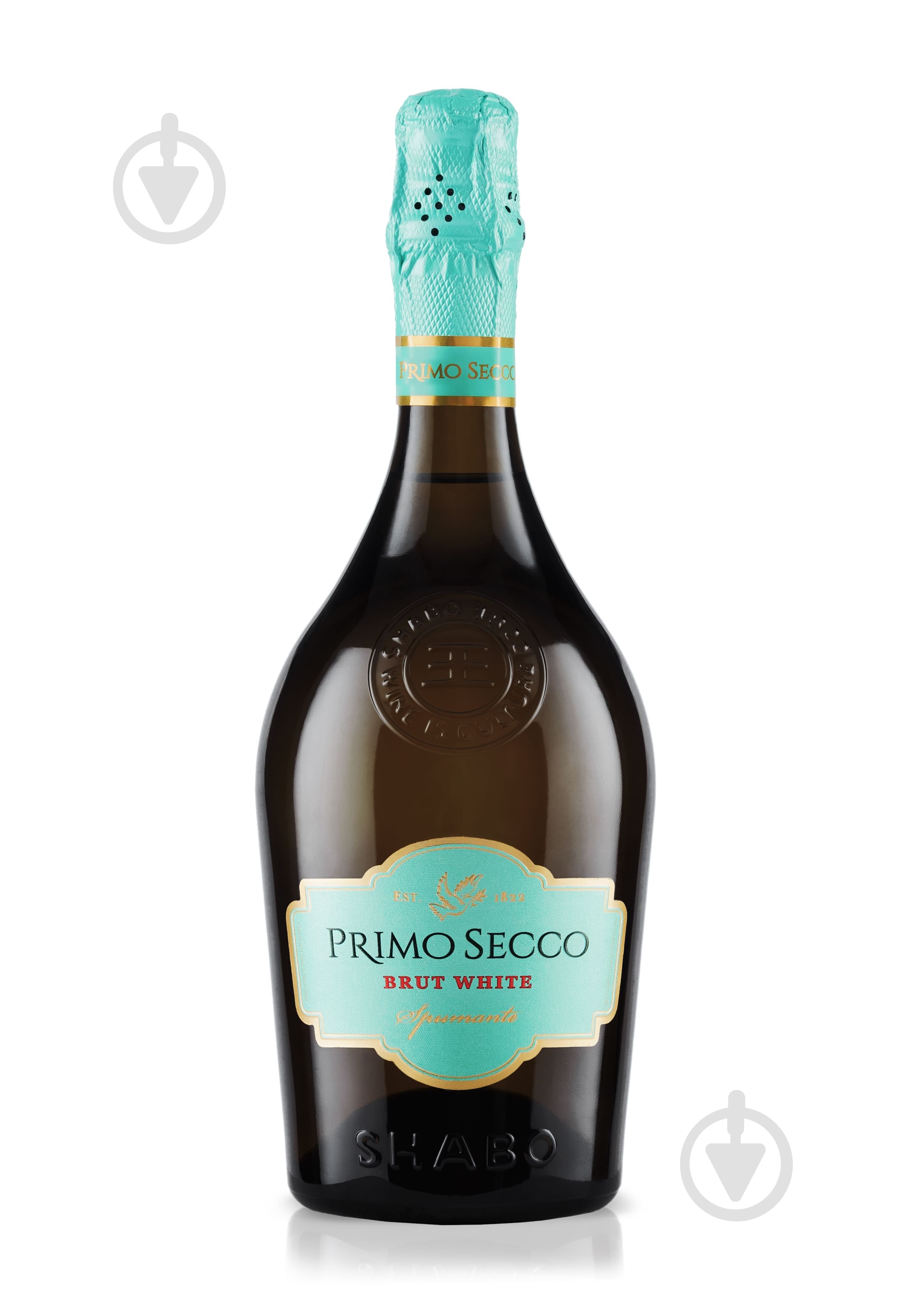 Вино игристое Shabo Primo Secco брют белое 0,75 л - фото 1