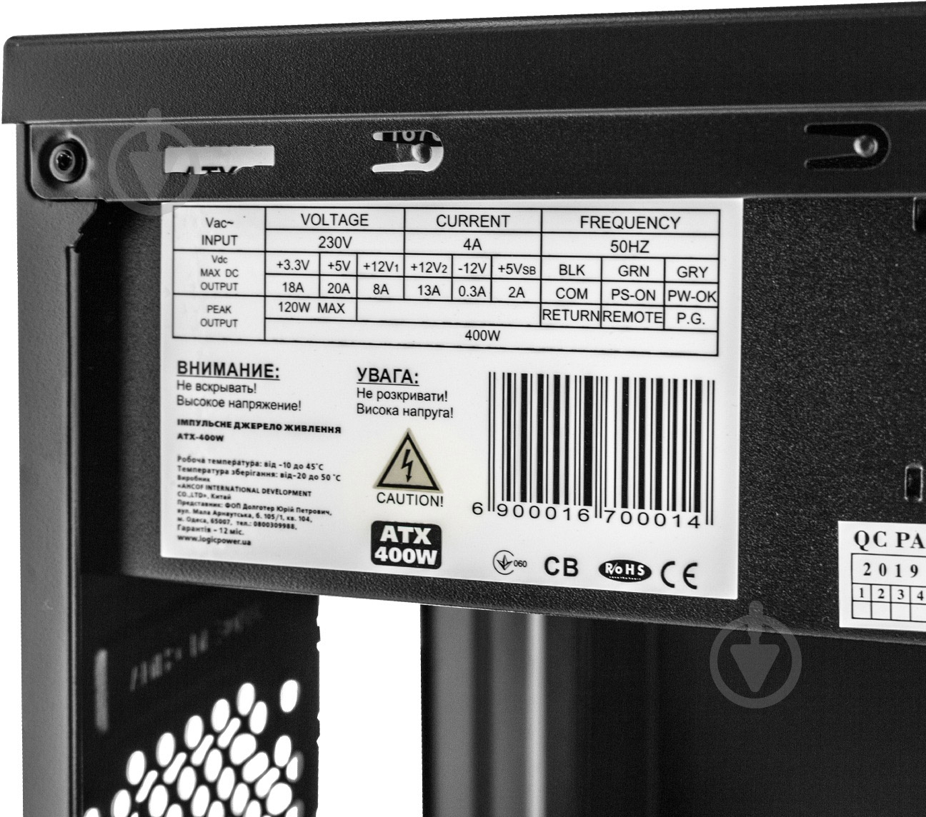 Корпус Everest 6116 400W Черный - фото 3