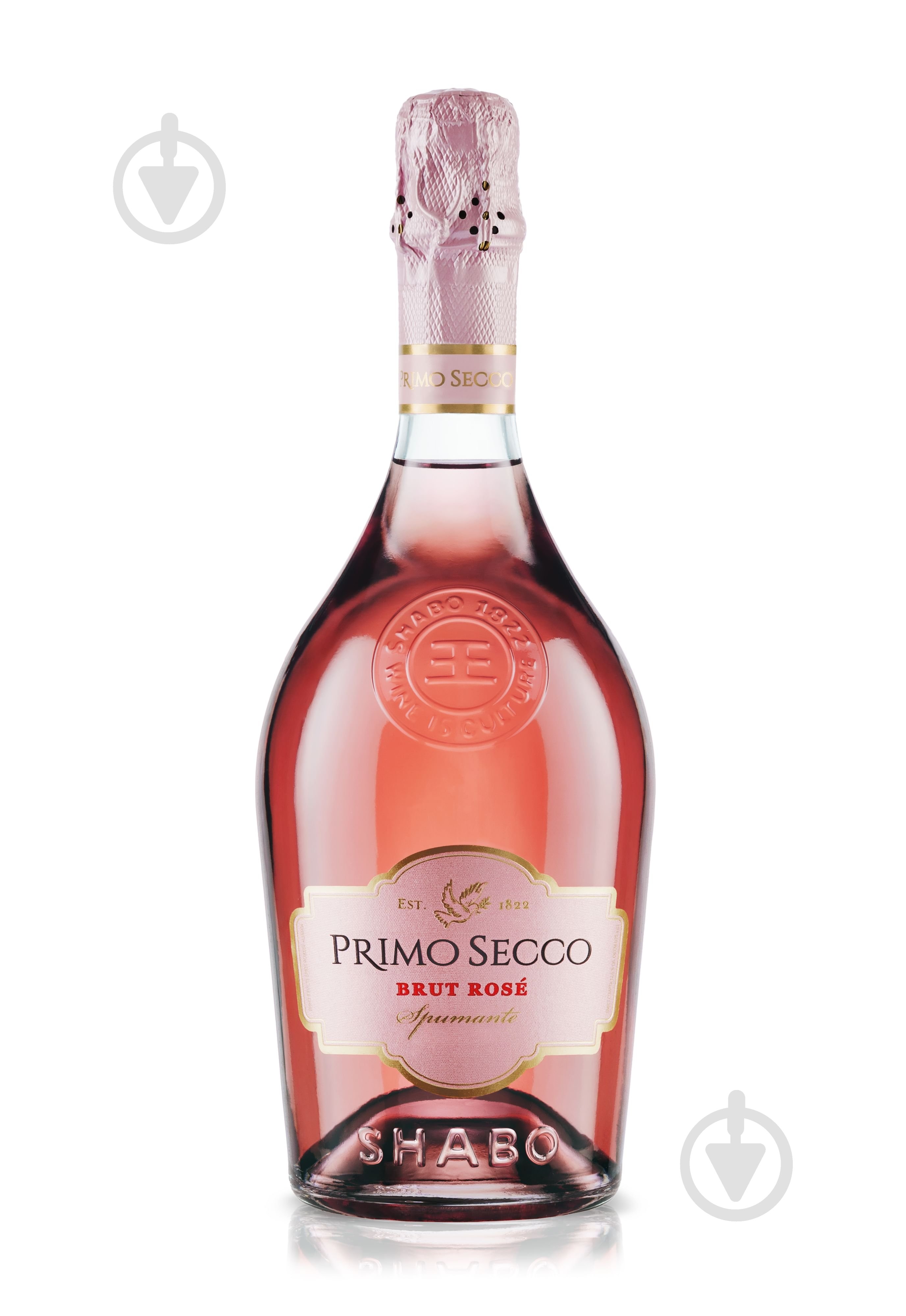 Вино ігристе Shabo Primo Secco брют рожеве 0,75 л - фото 1
