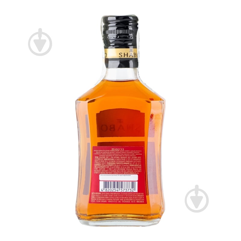 Бренді Shabo Select 0,25 л - фото 10