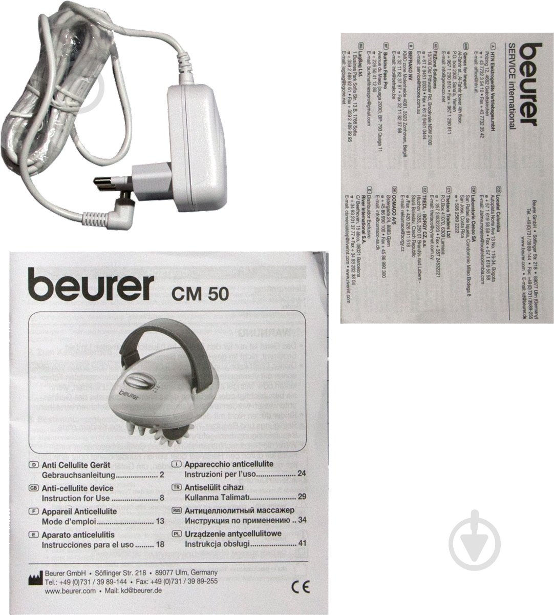 Массажер Beurer BEURER CM 50 - фото 8