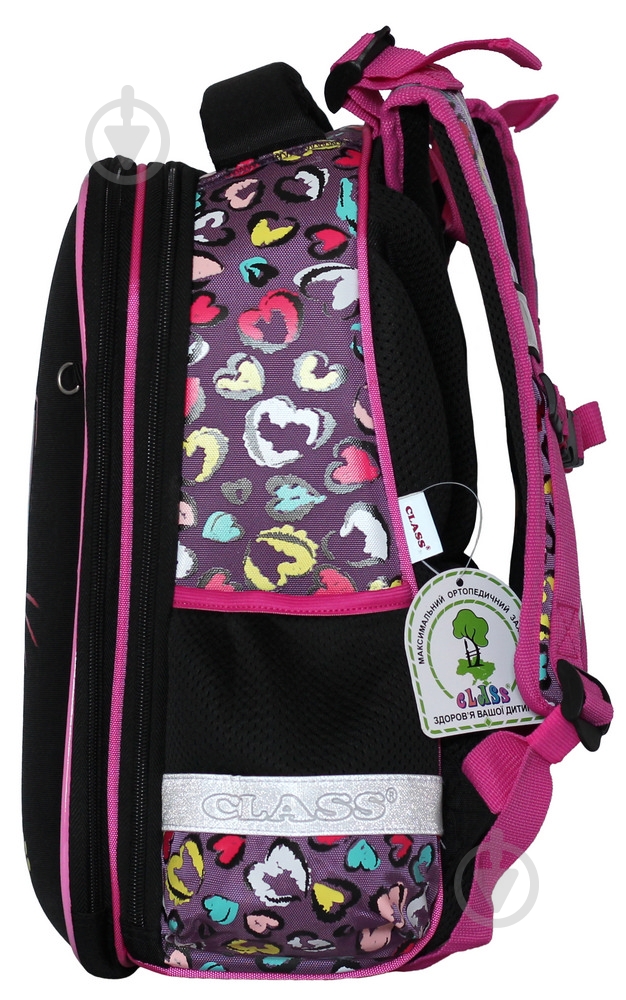 Ранец школьный CLASS Meow 13014621 - фото 2 Ранец школьный CLASS Meow 13014621 - фото 2