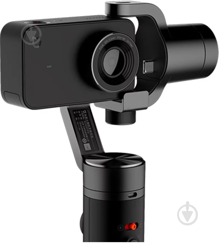 Стабілізатор ручний Xiaomi Mi Mijia Action Camera Holding Platform - фото 4 Стабілізатор ручний Xiaomi Mi Mijia Action Camera Holding Platform - фото 4