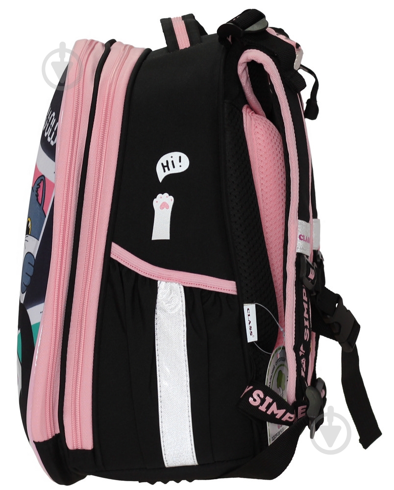 Ранец школьный CLASS Funny friends 13014616 - фото 2