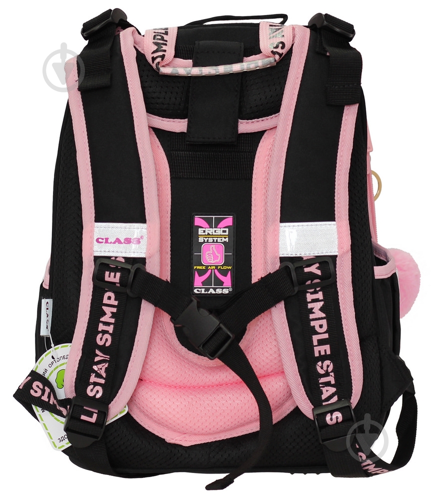 Ранец школьный CLASS Funny friends 13014616 - фото 3