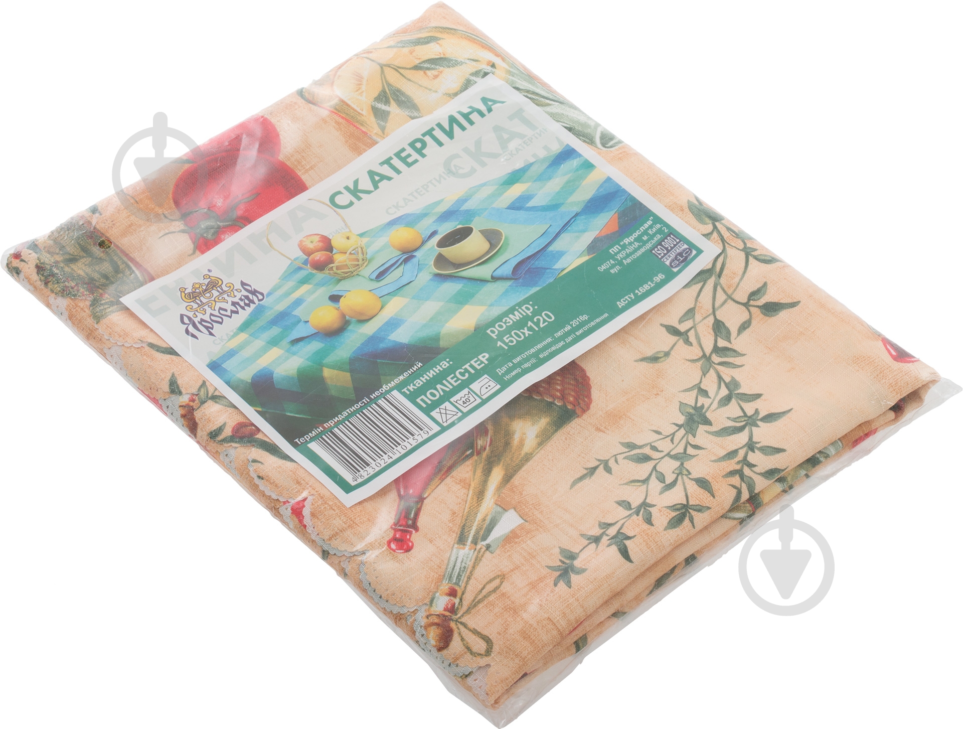Скатерть 120x150 см Ярослав - фото 3 Скатерть 120x150 см Ярослав - фото 3