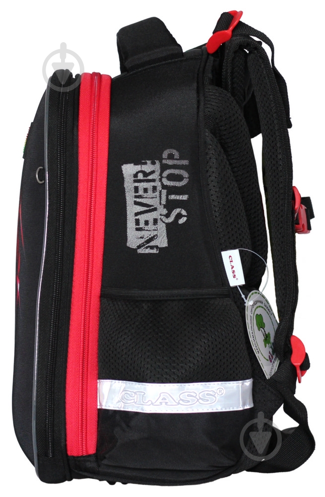 Ранець шкільний CLASS Music 13014626 - фото 2