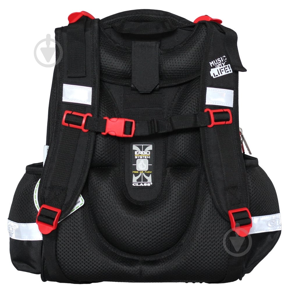 Ранець шкільний CLASS Music 13014626 - фото 3