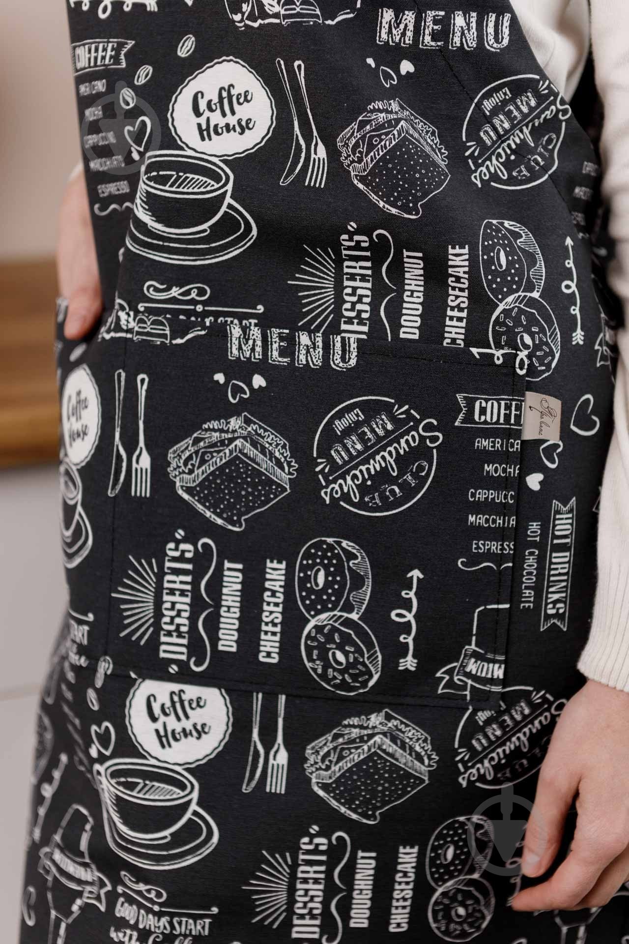 Фартух BLACK Breakfast Прованс - фото 4