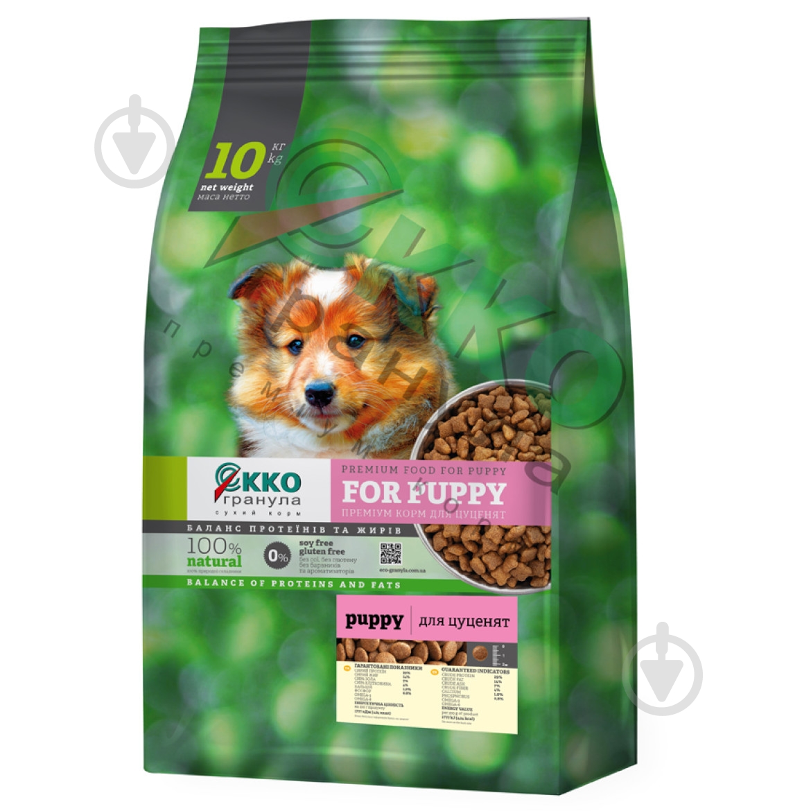 Корм сухий Екко-гранула для цуценят чотирилисник 10 кг - фото 1 Корм сухий Екко-гранула для цуценят чотирилисник 10 кг - фото 1