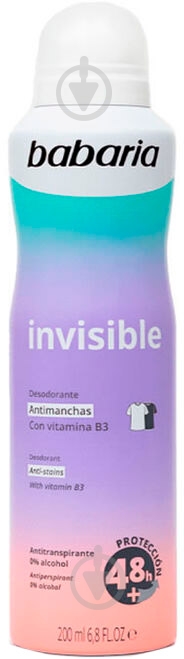 Дезодорант для женщин Babaria Invisible 200 мл - фото 1 Дезодорант для женщин Babaria Invisible 200 мл - фото 1