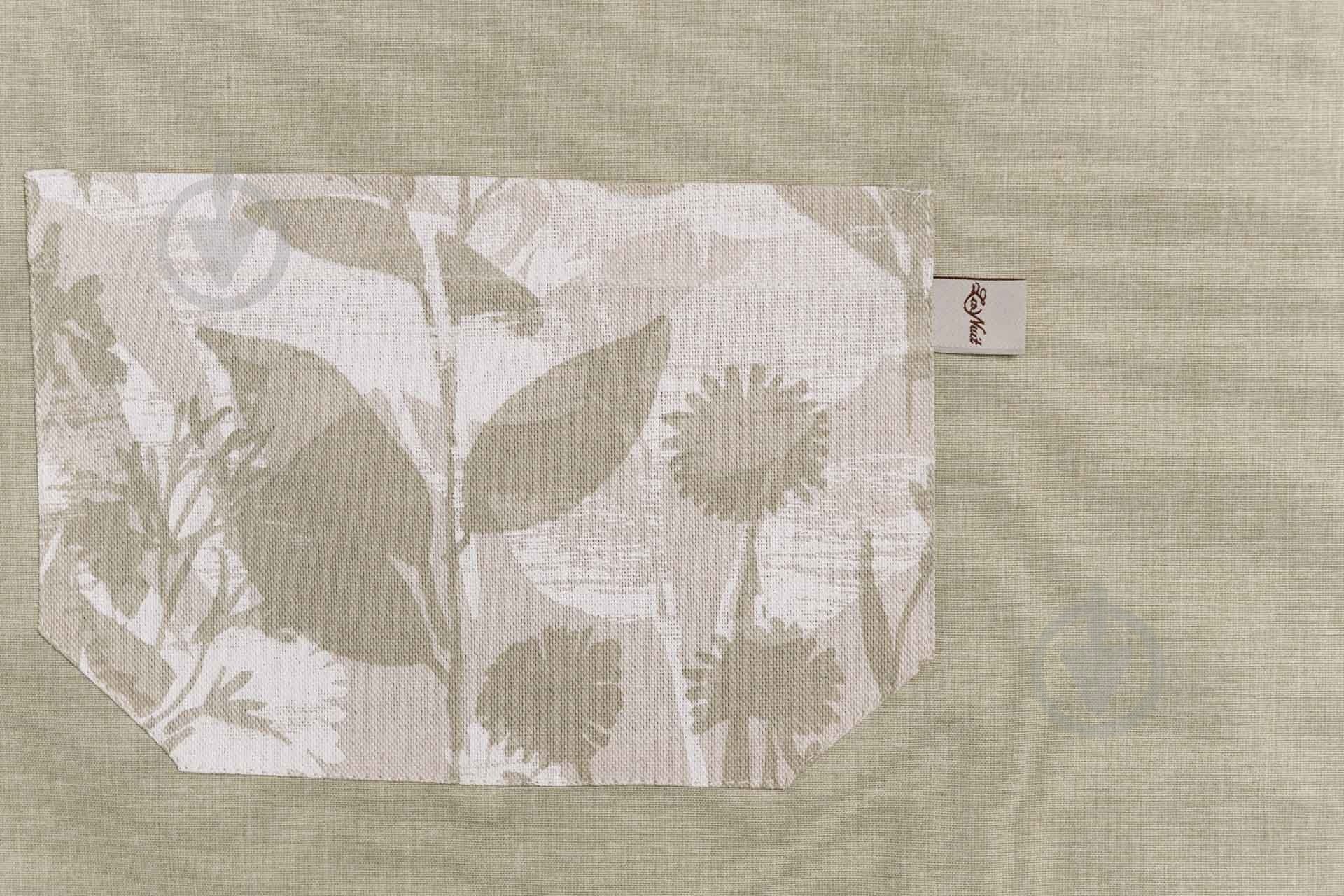 Фартук Herbs Green La Nuit - фото 8