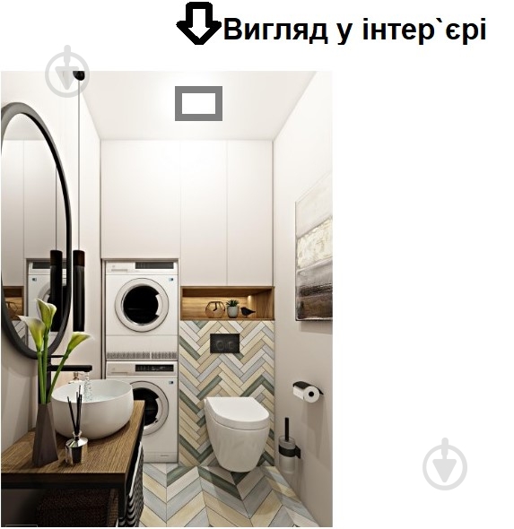 Витяжний вентилятор HEWA модуль прихованого монтажу для вентиляторів airRoxy dRim 100 та 125 мм сірий HEWA GREY - фото 4 Витяжний вентилятор HEWA модуль прихованого монтажу для вентиляторів airRoxy dRim 100 та 125 мм сірий HEWA GREY - фото 4