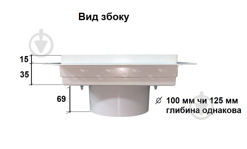 Витяжний вентилятор HEWA модуль прихованого монтажу для вентиляторів airRoxy dRim 100 та 125 мм сірий HEWA GREY - фото 8 Витяжний вентилятор HEWA модуль прихованого монтажу для вентиляторів airRoxy dRim 100 та 125 мм сірий HEWA GREY - фото 8