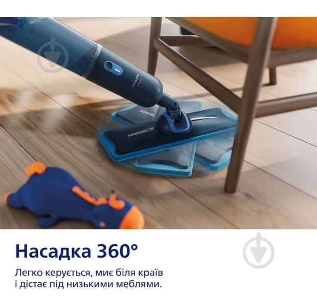 Электрошвабра Philips OneUp серії 3000 XV3101/01 - фото 9