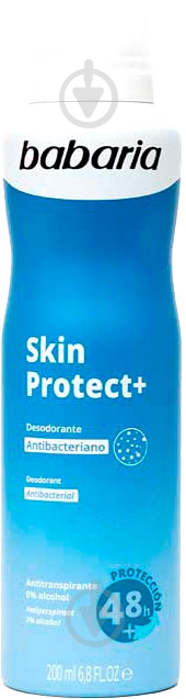Дезодорант унисекс Babaria Skin Protect+ 200 мл - фото 1 Дезодорант унисекс Babaria Skin Protect+ 200 мл - фото 1