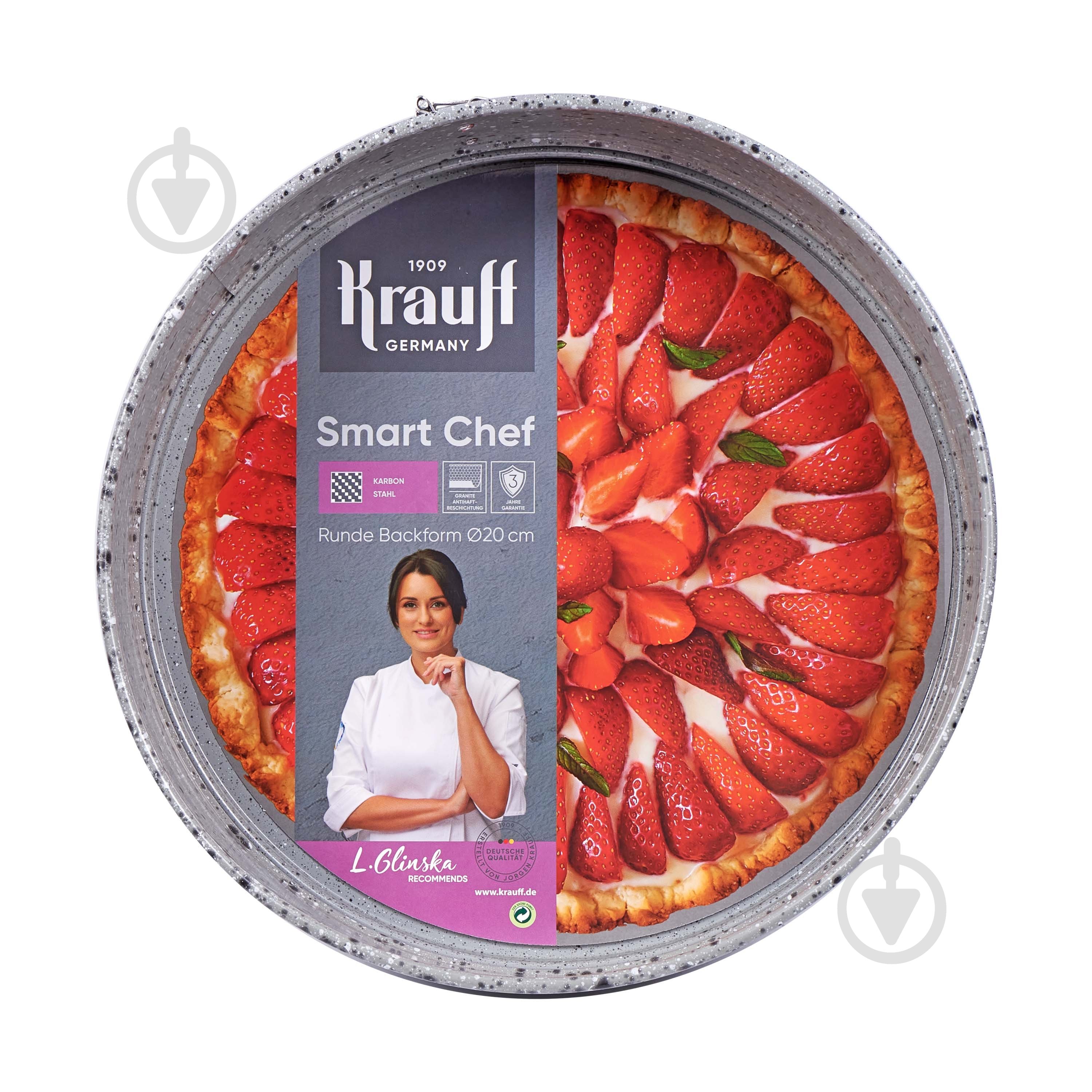 Форма для випікання розсувна Krauff Prime Сhef 20 см 26-203-110 - фото 1